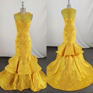 Yellow Prom Dress